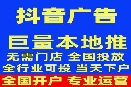 百度竞价包年推广优势解析